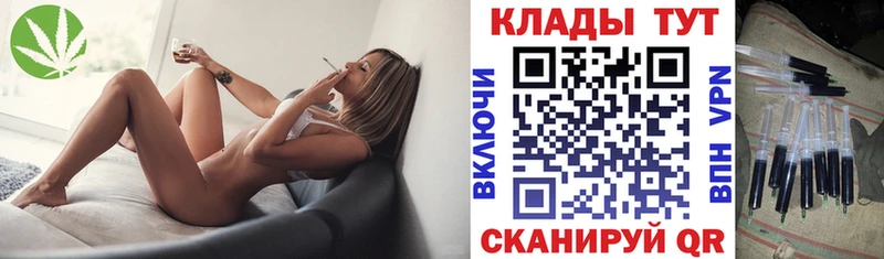 Наркотические вещества Горячеводский ГАШ  Каннабис  Альфа ПВП  МЕФ  Cocaine 