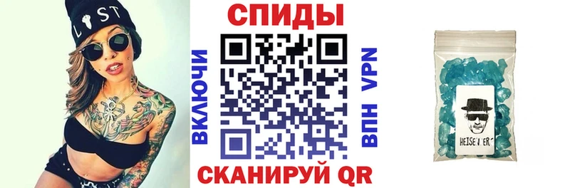 MEGA tor  Горячеводский  АМФ Розовый 