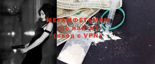 MESCALINE Ростов