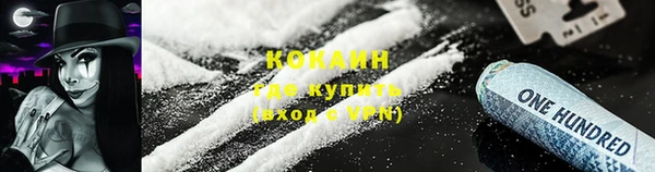jwh Рославль