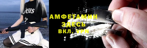 jwh Рославль
