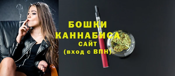 jwh Рославль