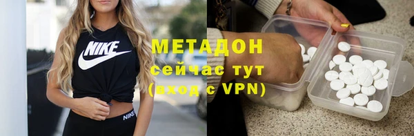MESCALINE Ростов