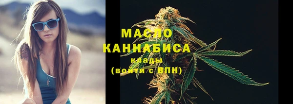 jwh Рославль