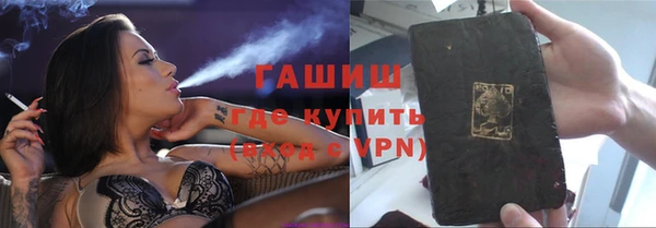 jwh Рославль