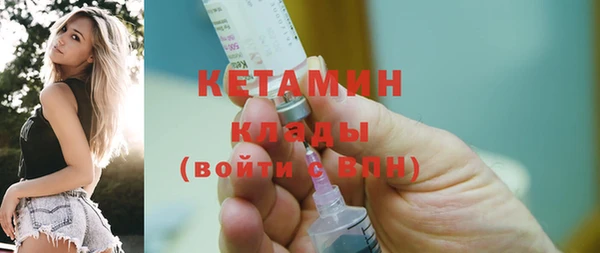индика Россошь