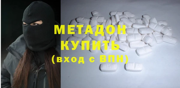 MESCALINE Ростов