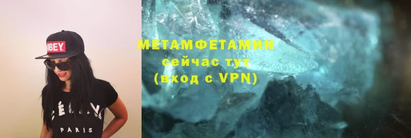 индика Россошь