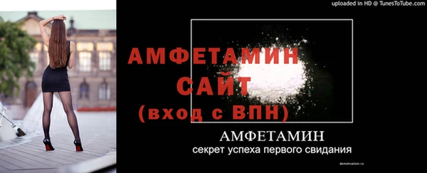 MESCALINE Ростов