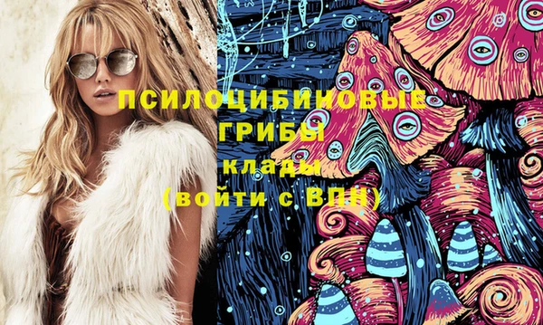 MESCALINE Ростов