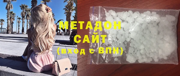 индика Россошь