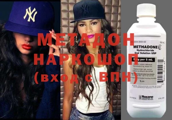 MESCALINE Ростов