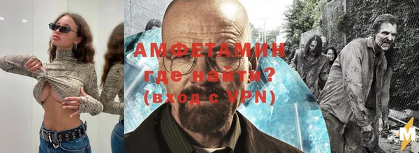 MESCALINE Ростов