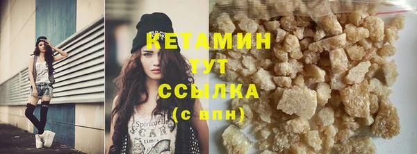 jwh Рославль