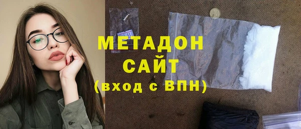 гашиш Приозерск