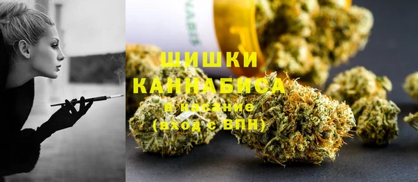 MESCALINE Ростов