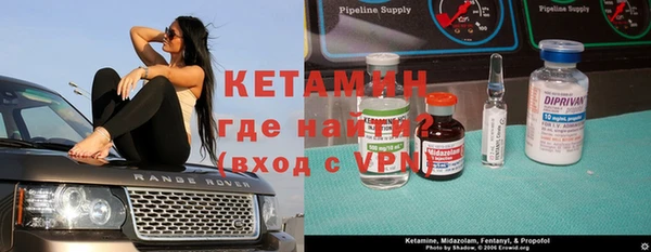 индика Россошь