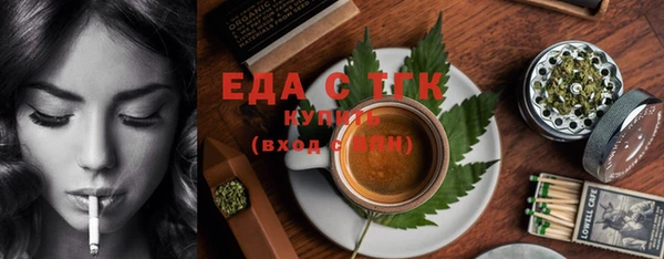 MESCALINE Ростов