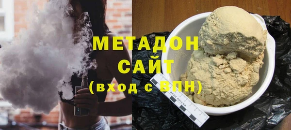 jwh Рославль