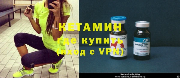 MESCALINE Ростов