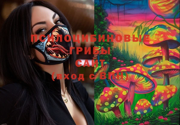 MESCALINE Ростов
