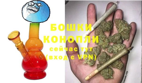 MESCALINE Ростов