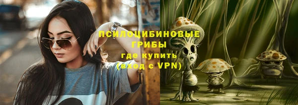 MESCALINE Ростов